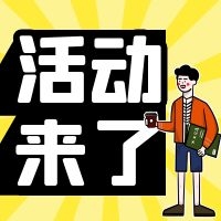 【限量】百度文章收录查询+自动提交收录-z-blog插件SEO插件