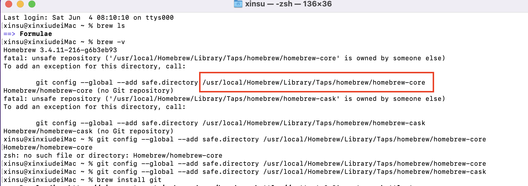 使用homebrew 的时候失败fatal: not in a git directory Error: Command failed with exit 128: git