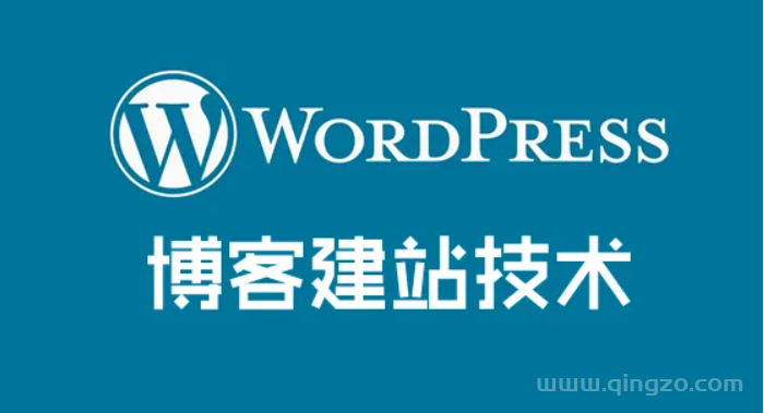 WordPress.png